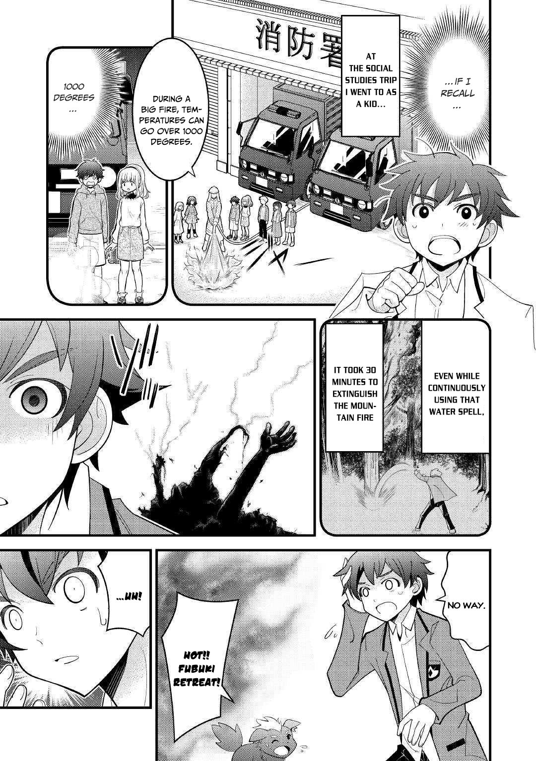 Kamisama Ni Kago 2 Nin Bun Moraimashita Chapter 4 page 6 - Chapter 4