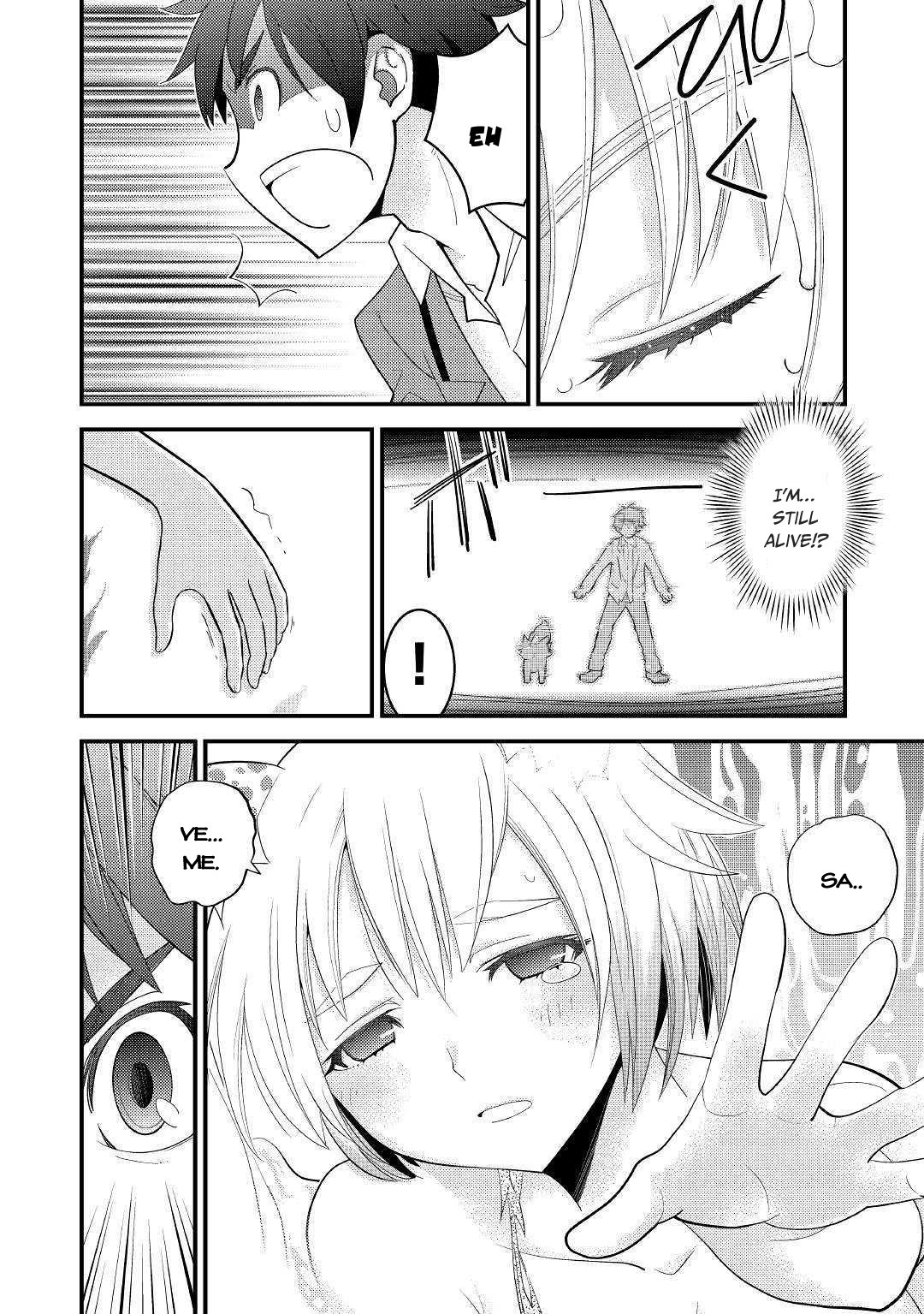 Kamisama Ni Kago 2 Nin Bun Moraimashita Chapter 4 page 7 - Chapter 4
