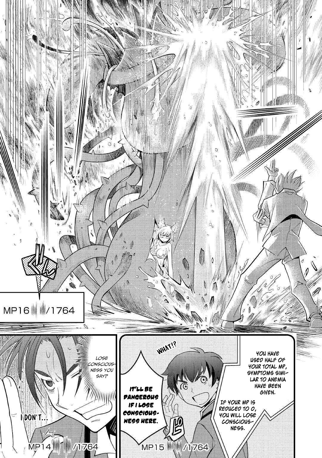 Kamisama Ni Kago 2 Nin Bun Moraimashita Chapter 4 page 8 - Chapter 4