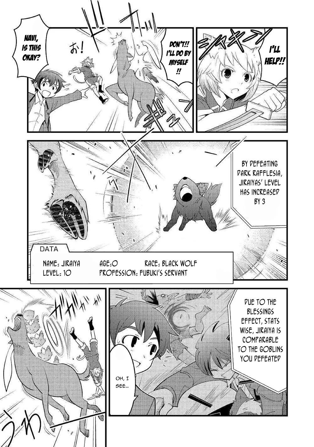 Kamisama Ni Kago 2 Nin Bun Moraimashita Chapter 5 page 10 - Chapter 5
