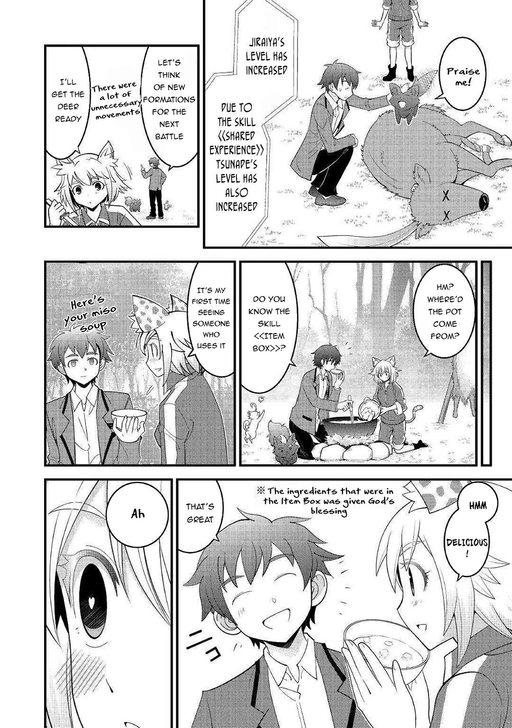 Kamisama Ni Kago 2 Nin Bun Moraimashita Chapter 5 page 11 - Chapter 5