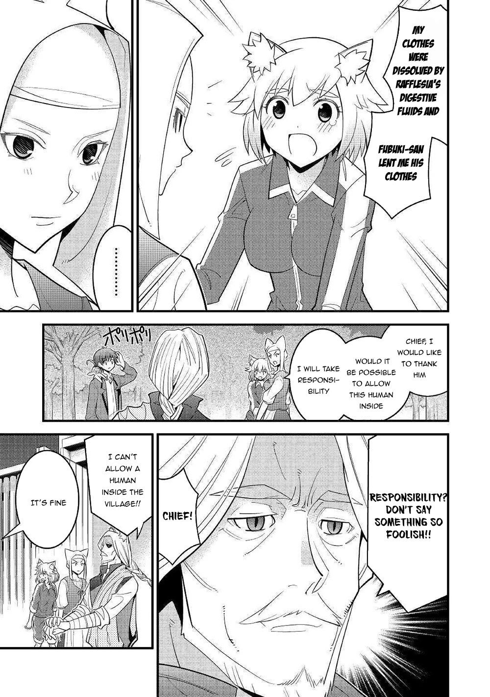 Kamisama Ni Kago 2 Nin Bun Moraimashita Chapter 5 page 14 - Chapter 5