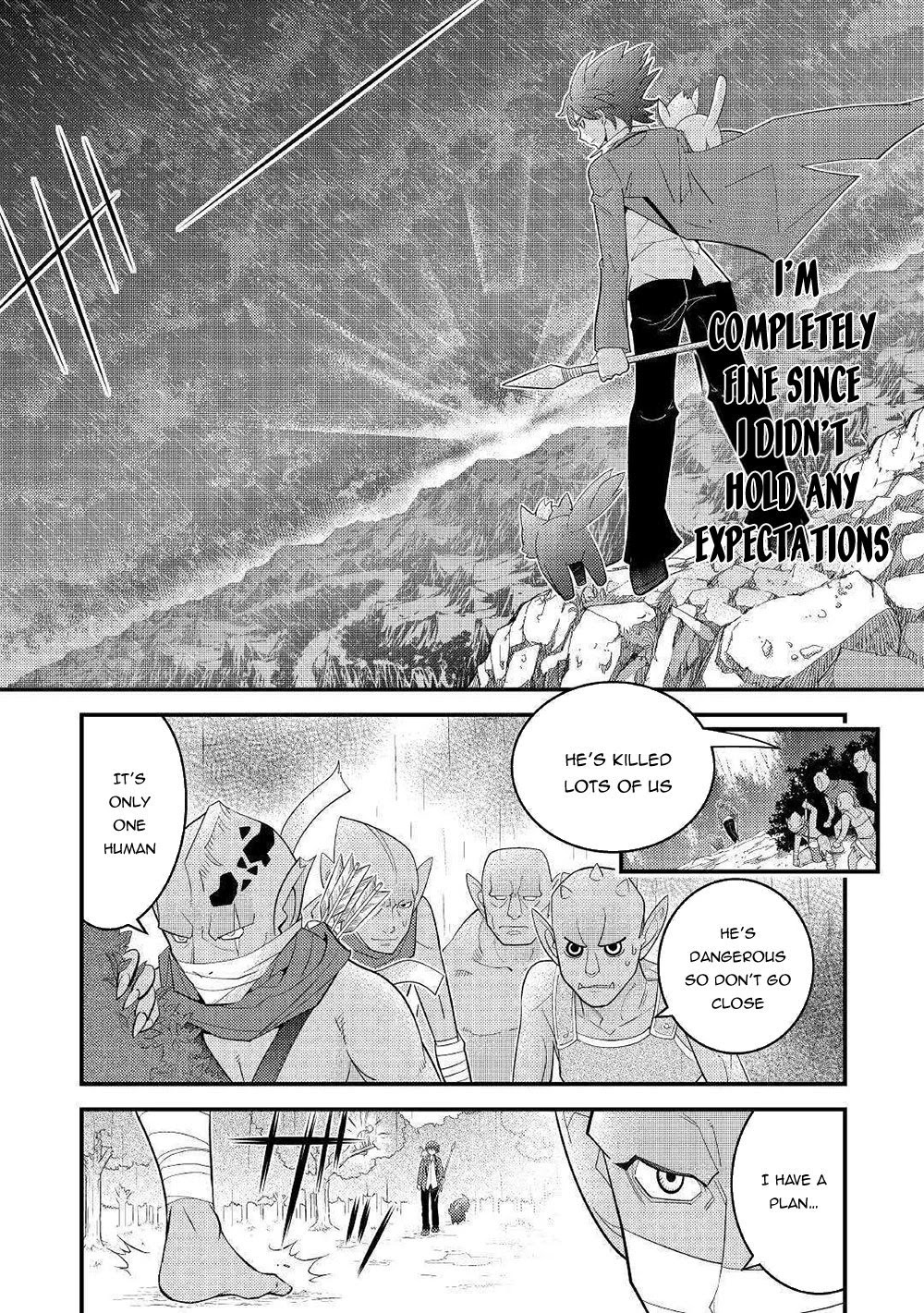 Kamisama Ni Kago 2 Nin Bun Moraimashita Chapter 5 page 16 - Chapter 5