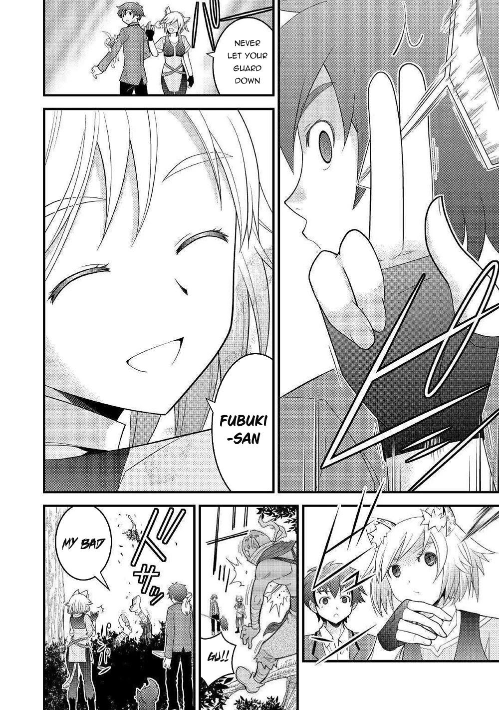 Kamisama Ni Kago 2 Nin Bun Moraimashita Chapter 5 page 21 - Chapter 5