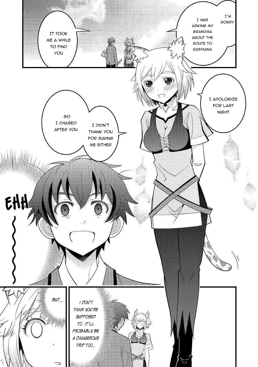 Kamisama Ni Kago 2 Nin Bun Moraimashita Chapter 5 page 22 - Chapter 5