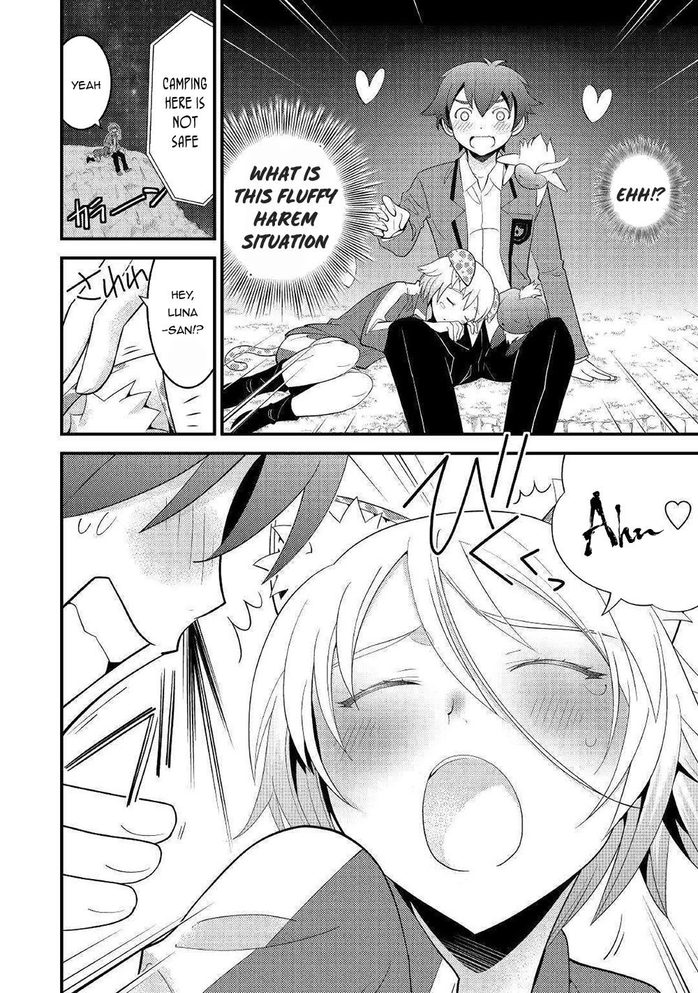 Kamisama Ni Kago 2 Nin Bun Moraimashita Chapter 5 page 7 - Chapter 5