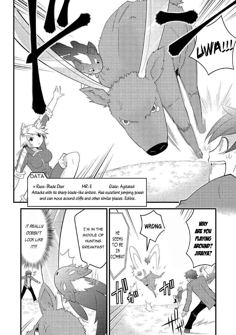 Kamisama Ni Kago 2 Nin Bun Moraimashita Chapter 5 page 9 - Chapter 5