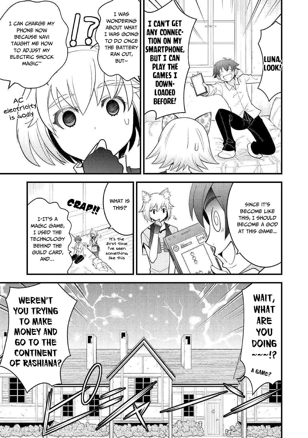 Kamisama Ni Kago 2 Nin Bun Moraimashita Chapter 6 page 10 - Chapter 6