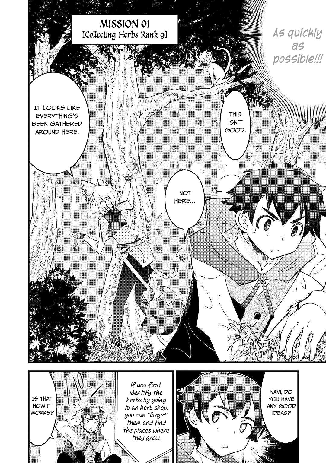 Kamisama Ni Kago 2 Nin Bun Moraimashita Chapter 6 page 15 - Chapter 6
