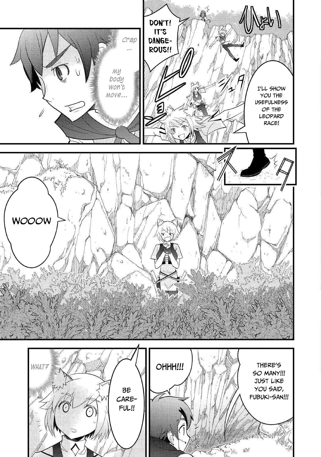 Kamisama Ni Kago 2 Nin Bun Moraimashita Chapter 6 page 18 - Chapter 6