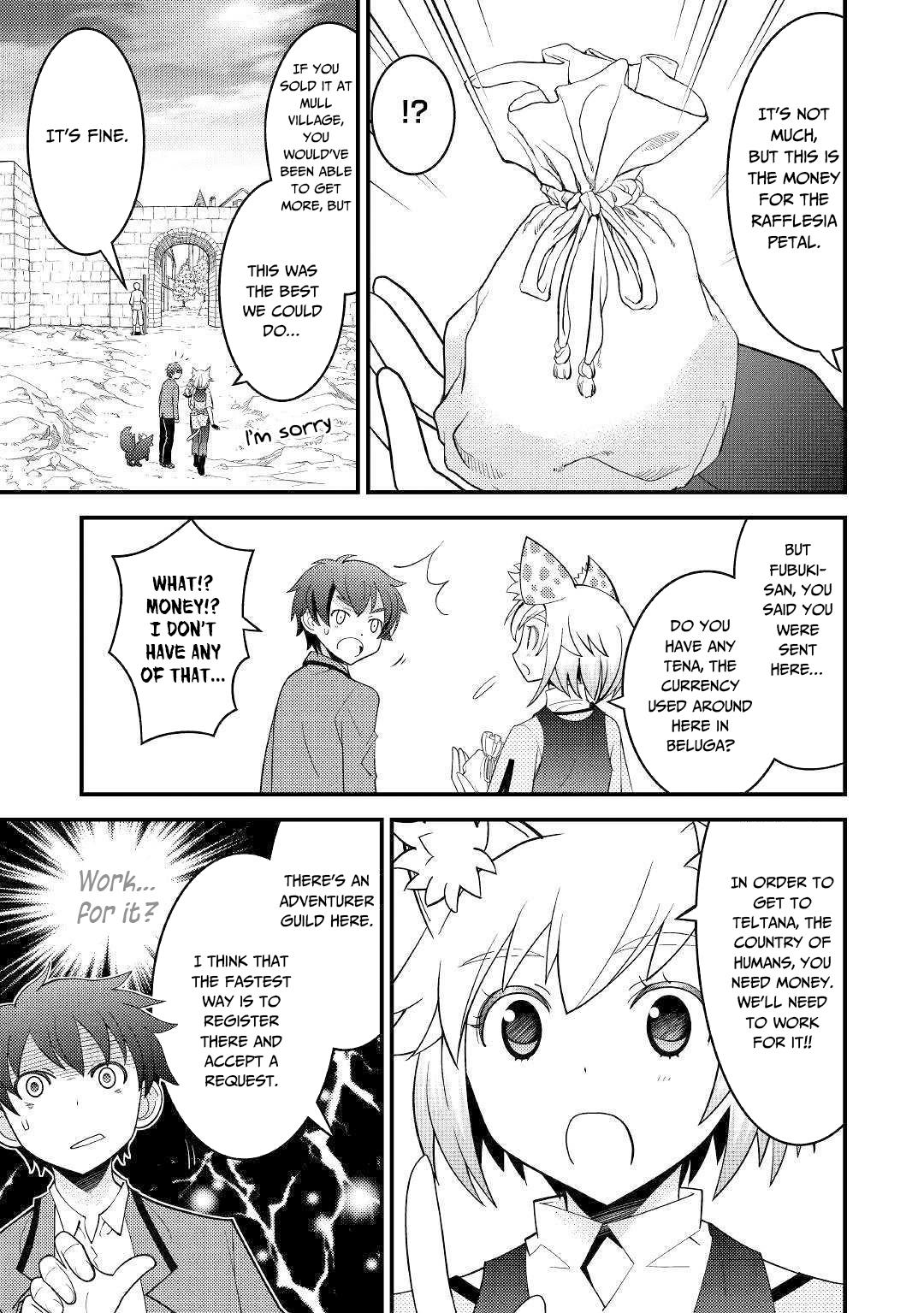 Kamisama Ni Kago 2 Nin Bun Moraimashita Chapter 6 page 2 - Chapter 6