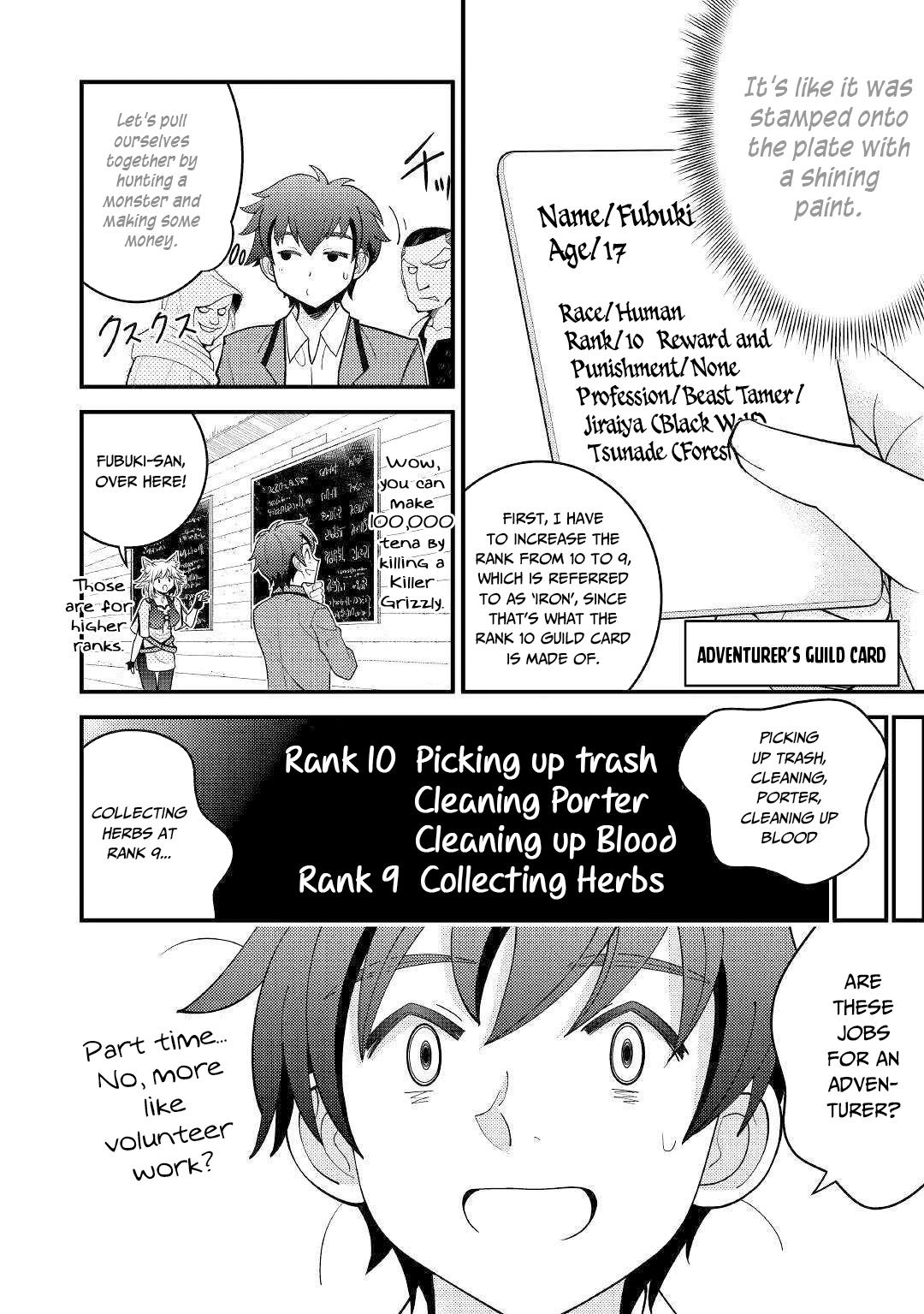 Kamisama Ni Kago 2 Nin Bun Moraimashita Chapter 6 page 7 - Chapter 6