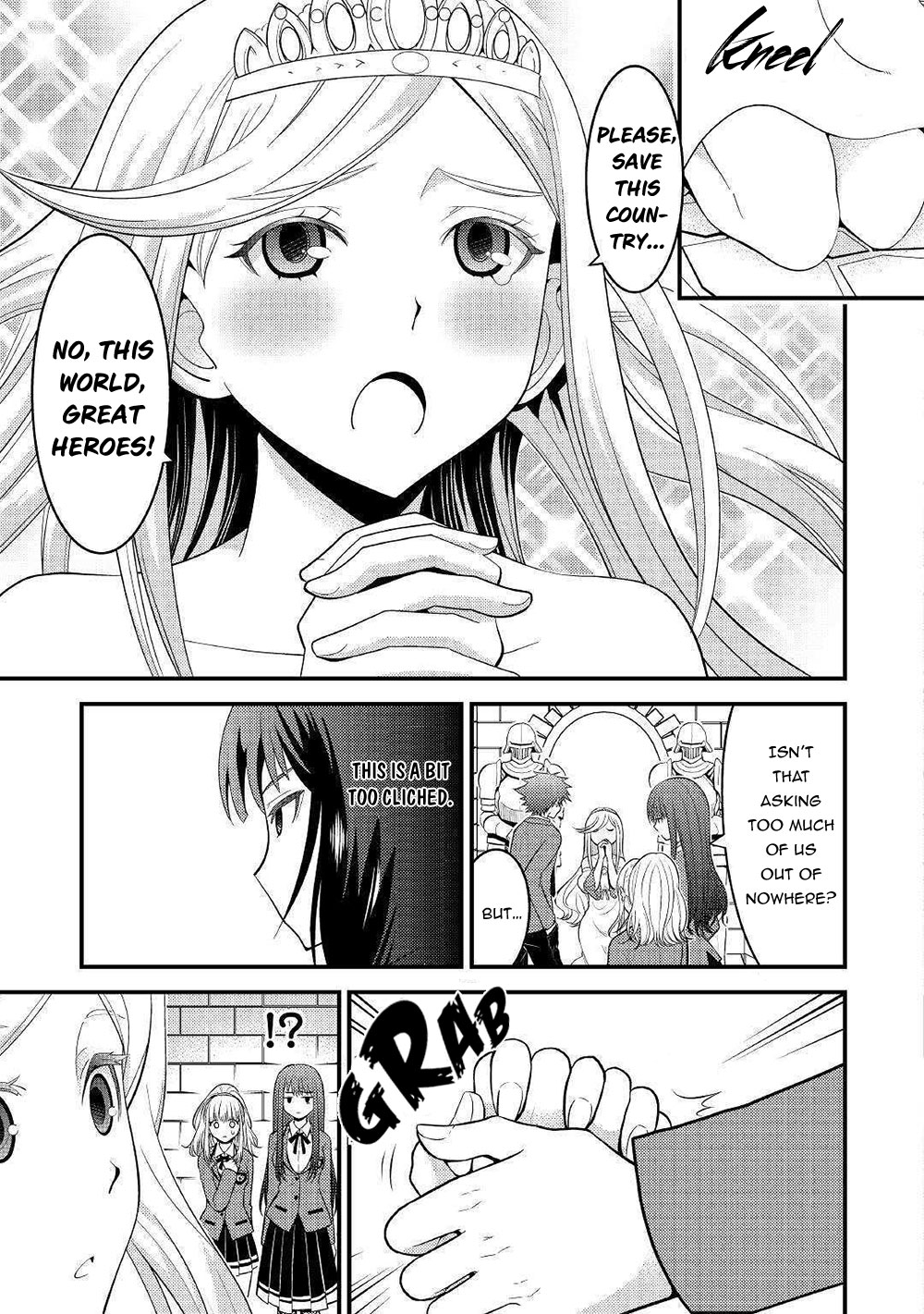 Kamisama Ni Kago 2 Nin Bun Moraimashita Chapter 7 page 10 - Chapter 7