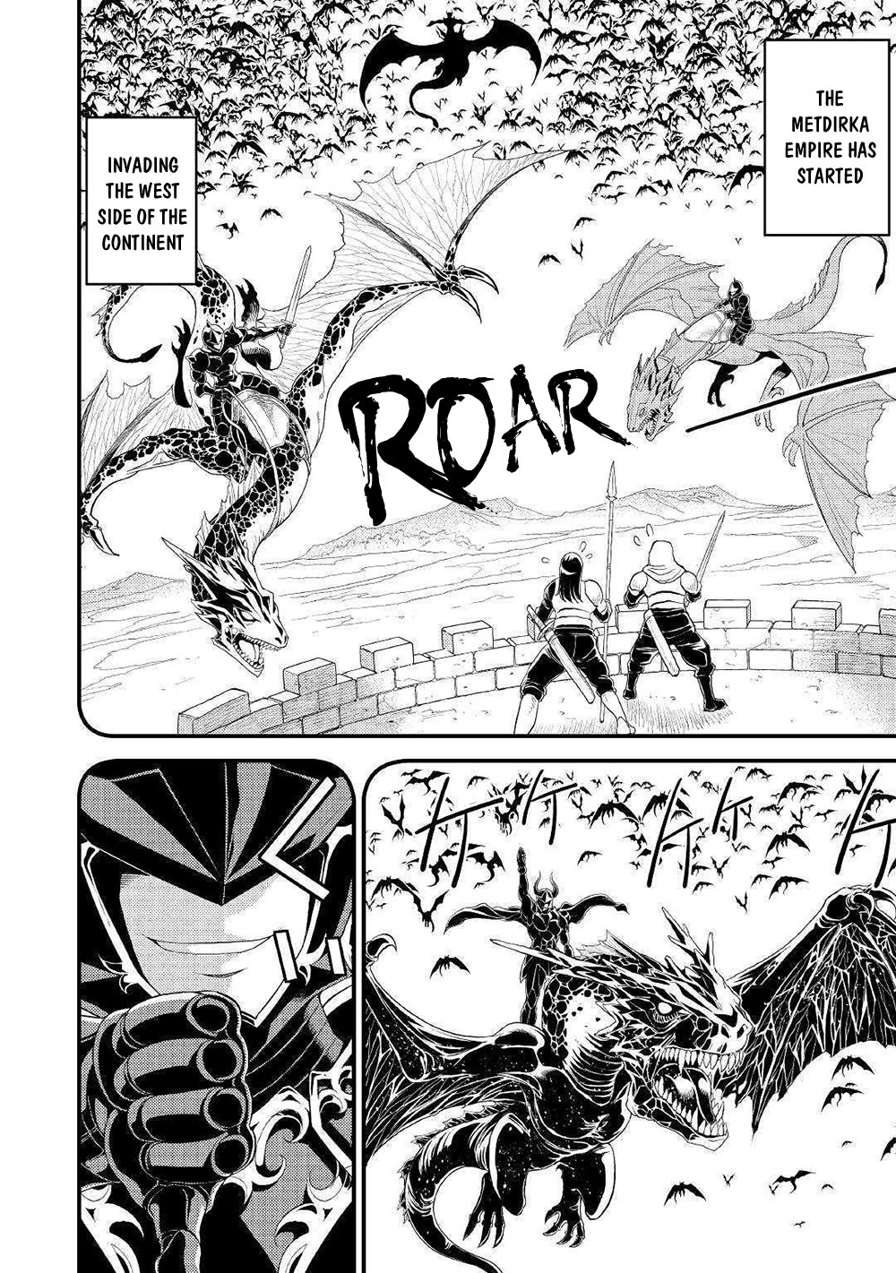 Kamisama Ni Kago 2 Nin Bun Moraimashita Chapter 7 page 15 - Chapter 7