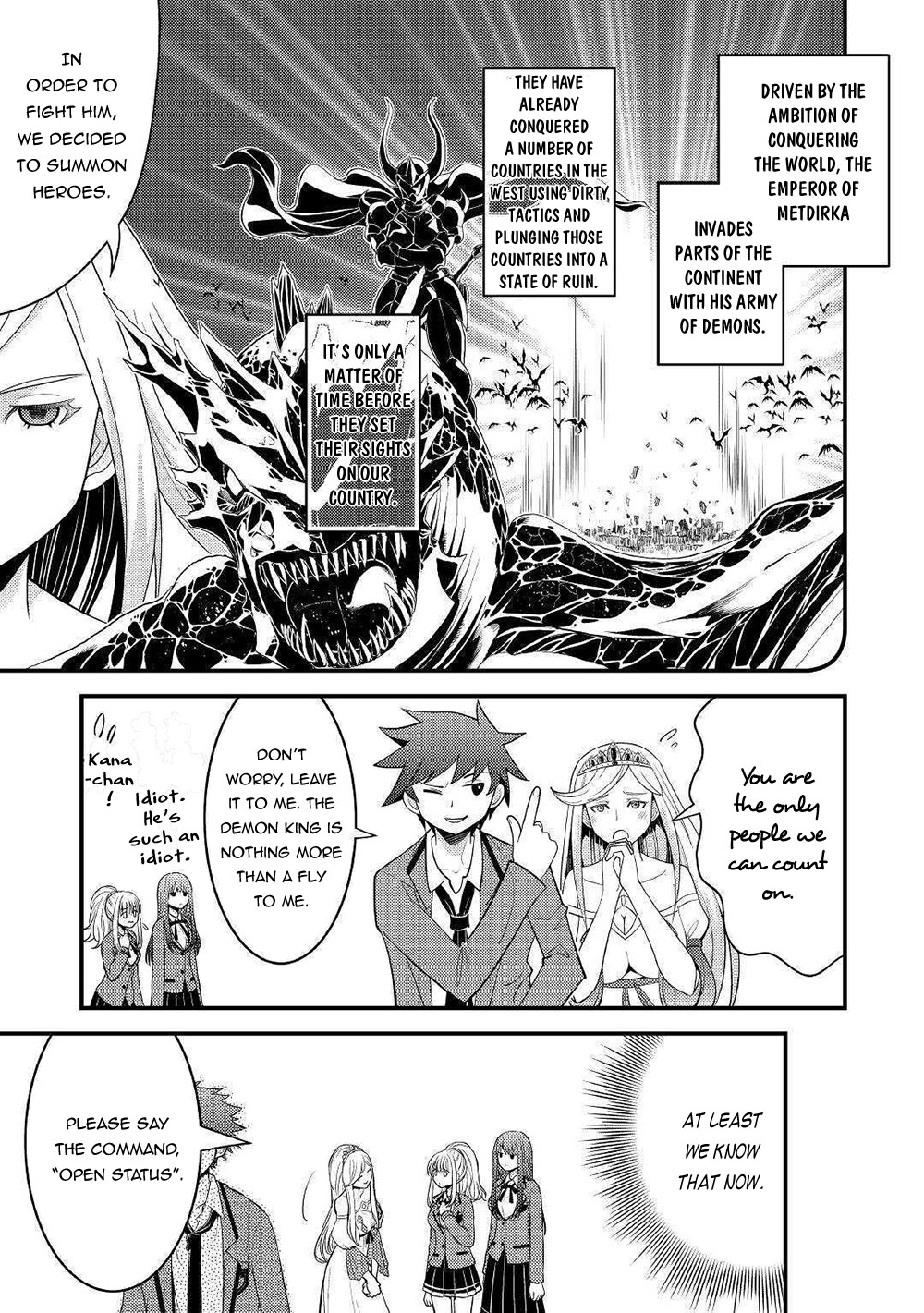 Kamisama Ni Kago 2 Nin Bun Moraimashita Chapter 7 page 16 - Chapter 7