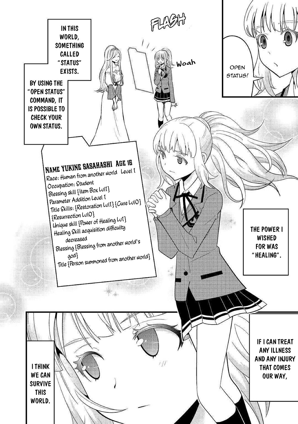 Kamisama Ni Kago 2 Nin Bun Moraimashita Chapter 7 page 17 - Chapter 7