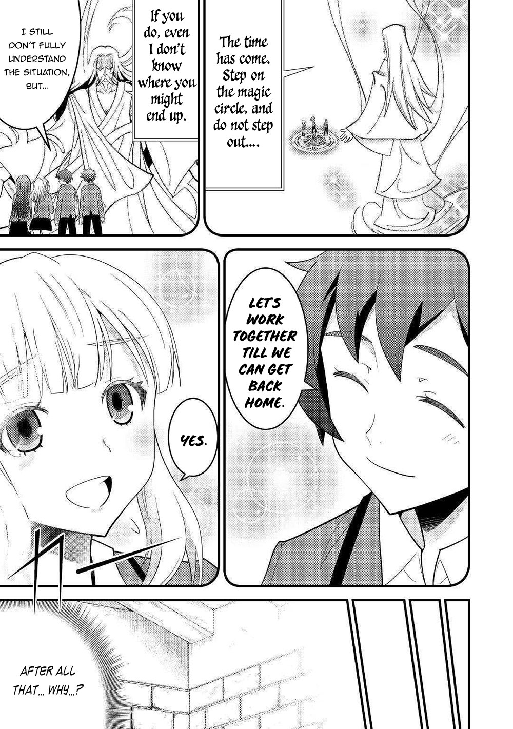 Kamisama Ni Kago 2 Nin Bun Moraimashita Chapter 7 page 2 - Chapter 7