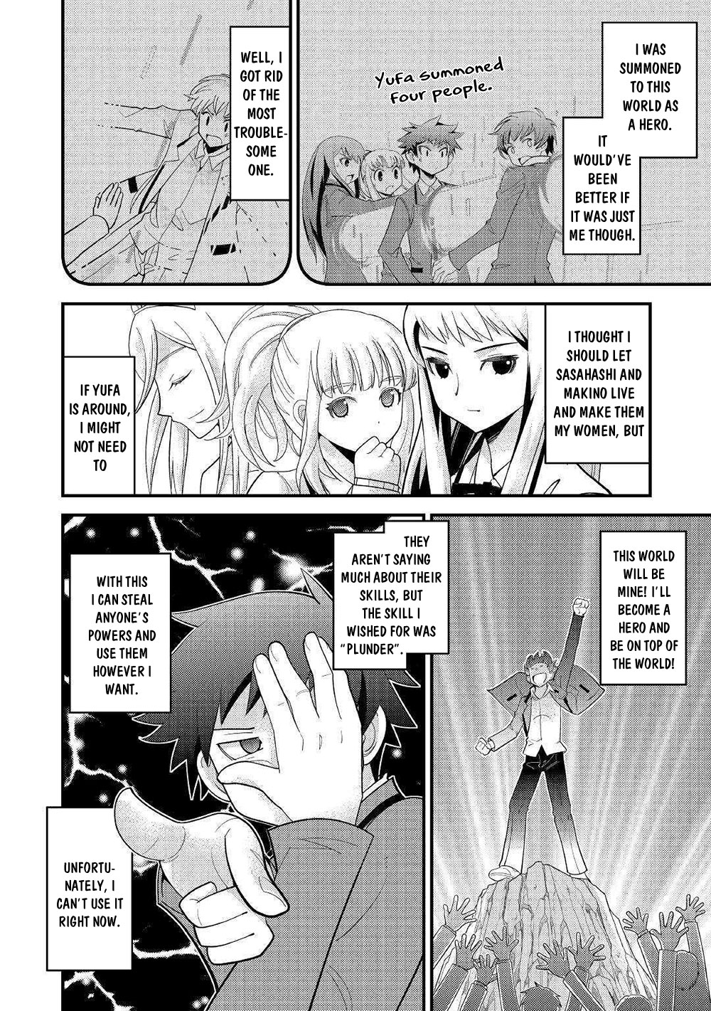 Kamisama Ni Kago 2 Nin Bun Moraimashita Chapter 7 page 21 - Chapter 7
