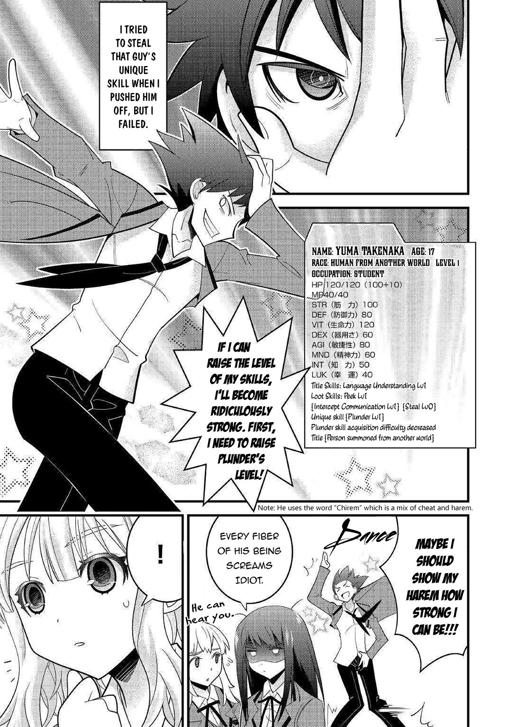 Kamisama Ni Kago 2 Nin Bun Moraimashita Chapter 7 page 22 - Chapter 7