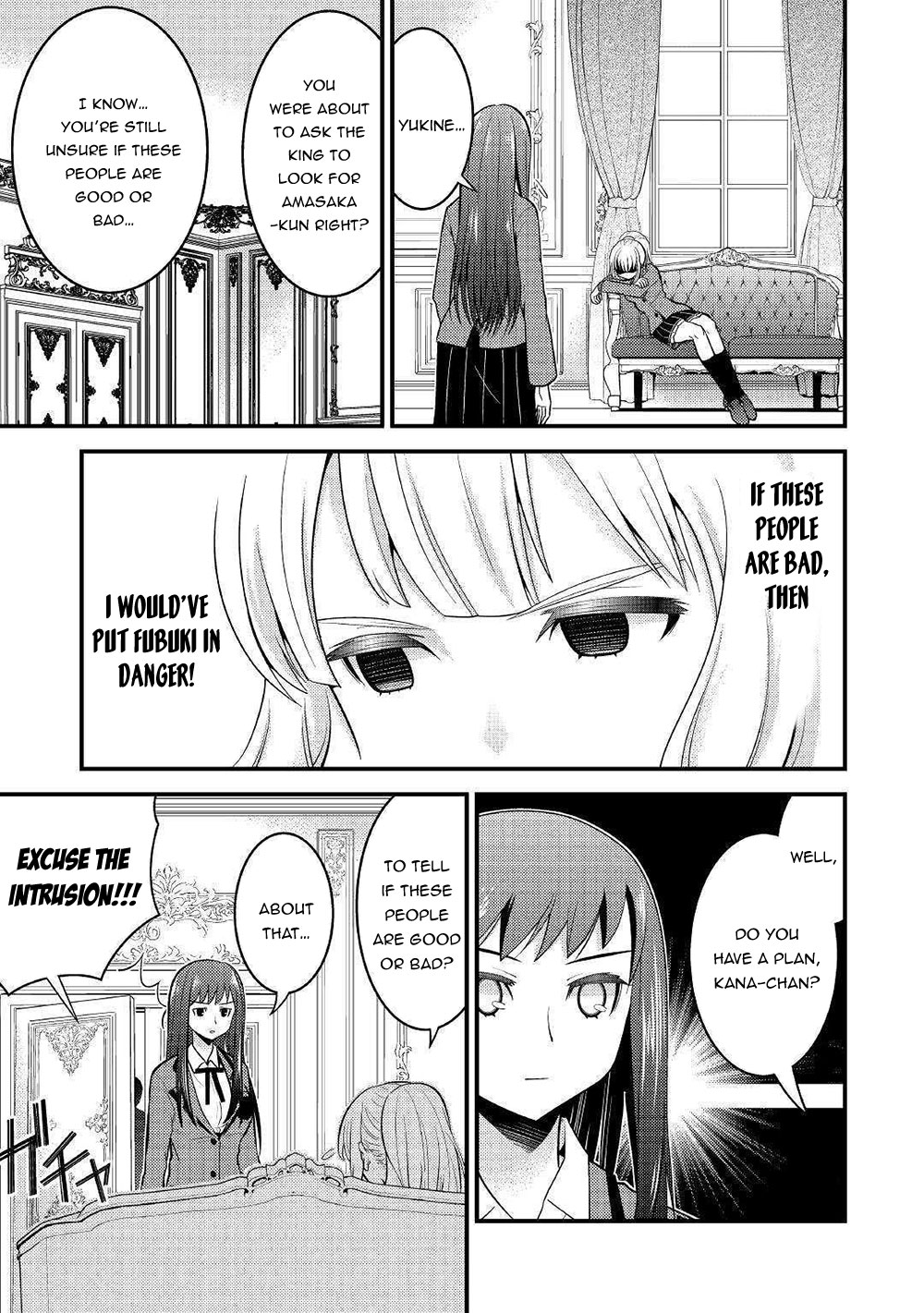 Kamisama Ni Kago 2 Nin Bun Moraimashita Chapter 7 page 28 - Chapter 7