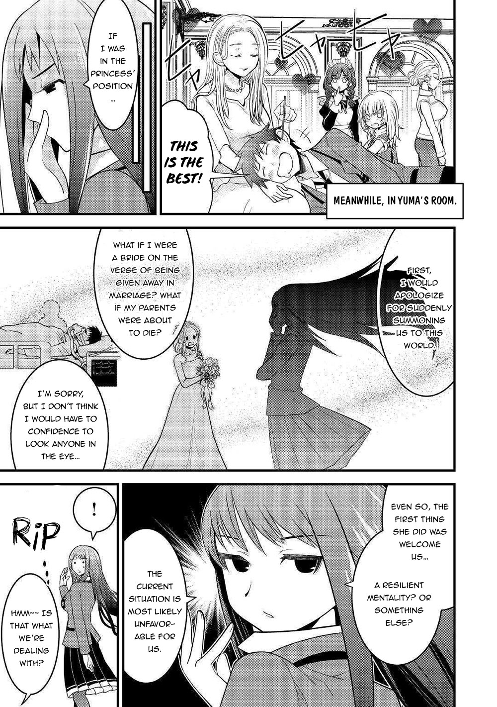 Kamisama Ni Kago 2 Nin Bun Moraimashita Chapter 7 page 31 - Chapter 7