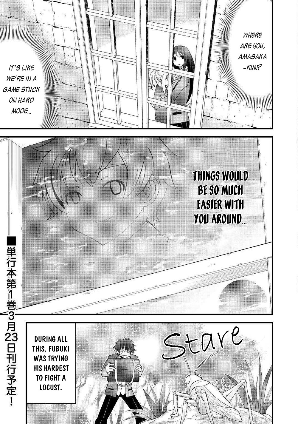 Kamisama Ni Kago 2 Nin Bun Moraimashita Chapter 7 page 33 - Chapter 7