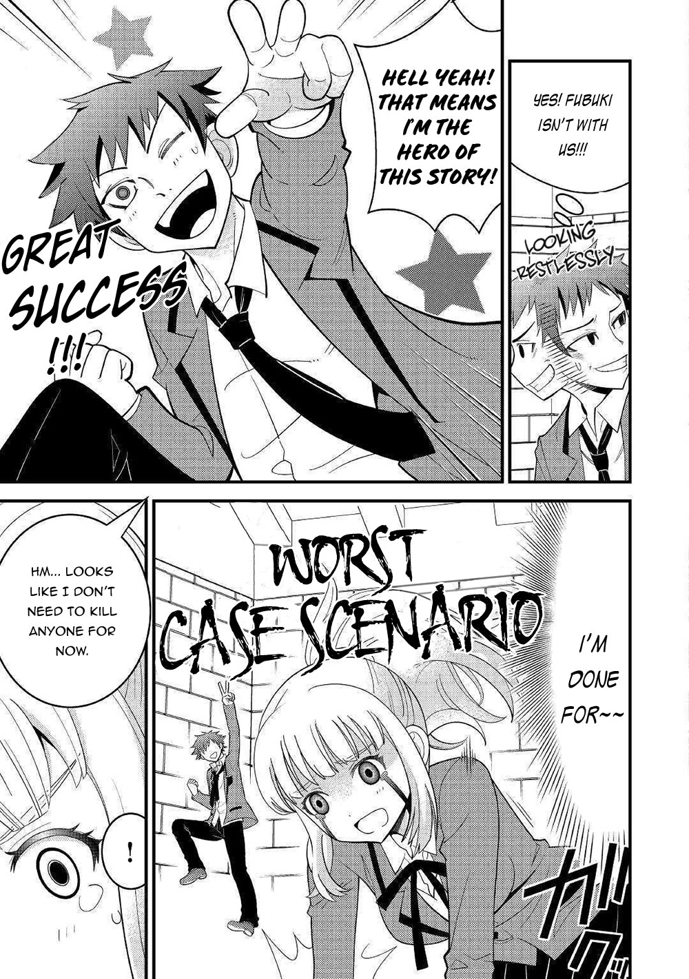 Kamisama Ni Kago 2 Nin Bun Moraimashita Chapter 7 page 4 - Chapter 7