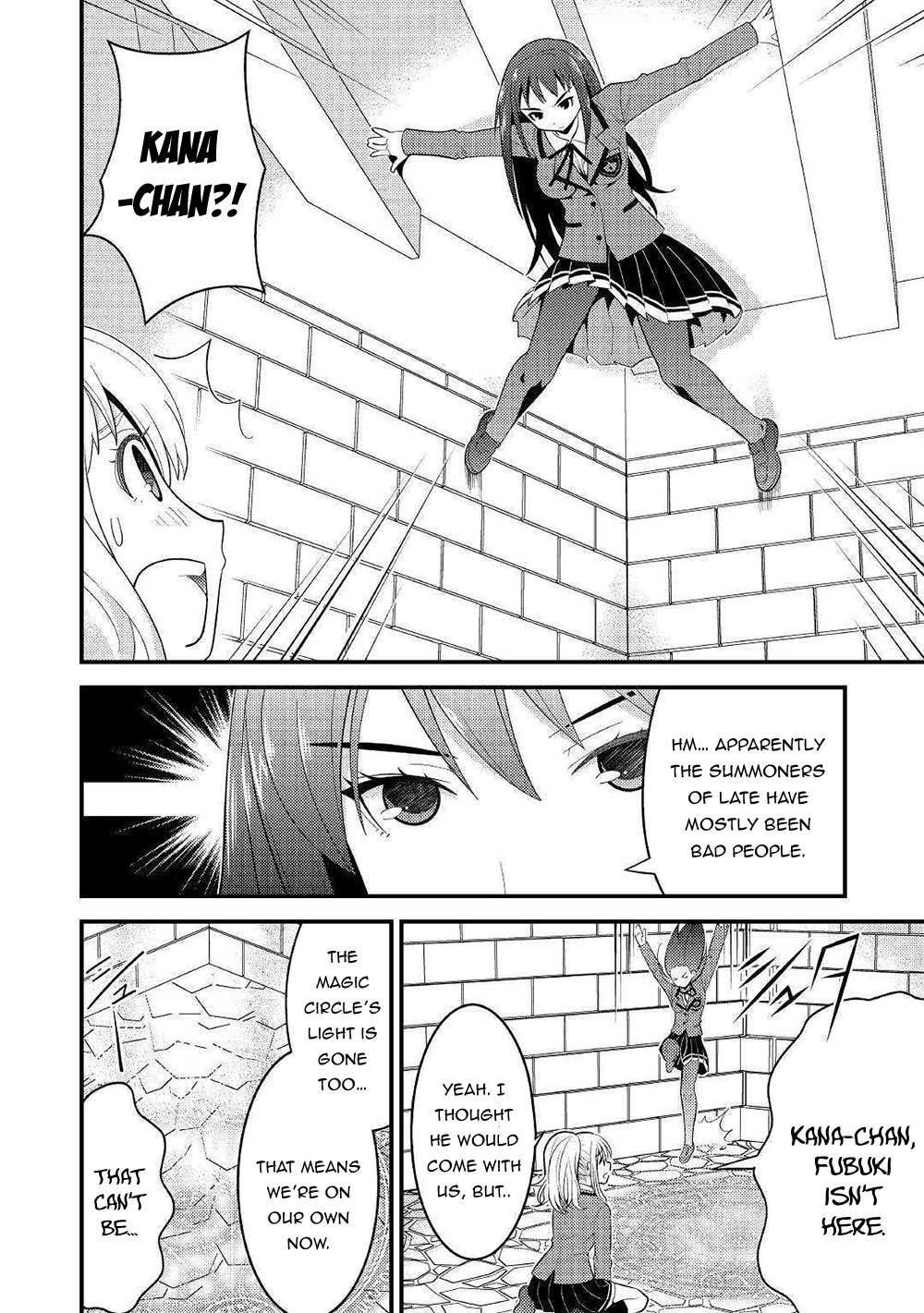 Kamisama Ni Kago 2 Nin Bun Moraimashita Chapter 7 page 5 - Chapter 7