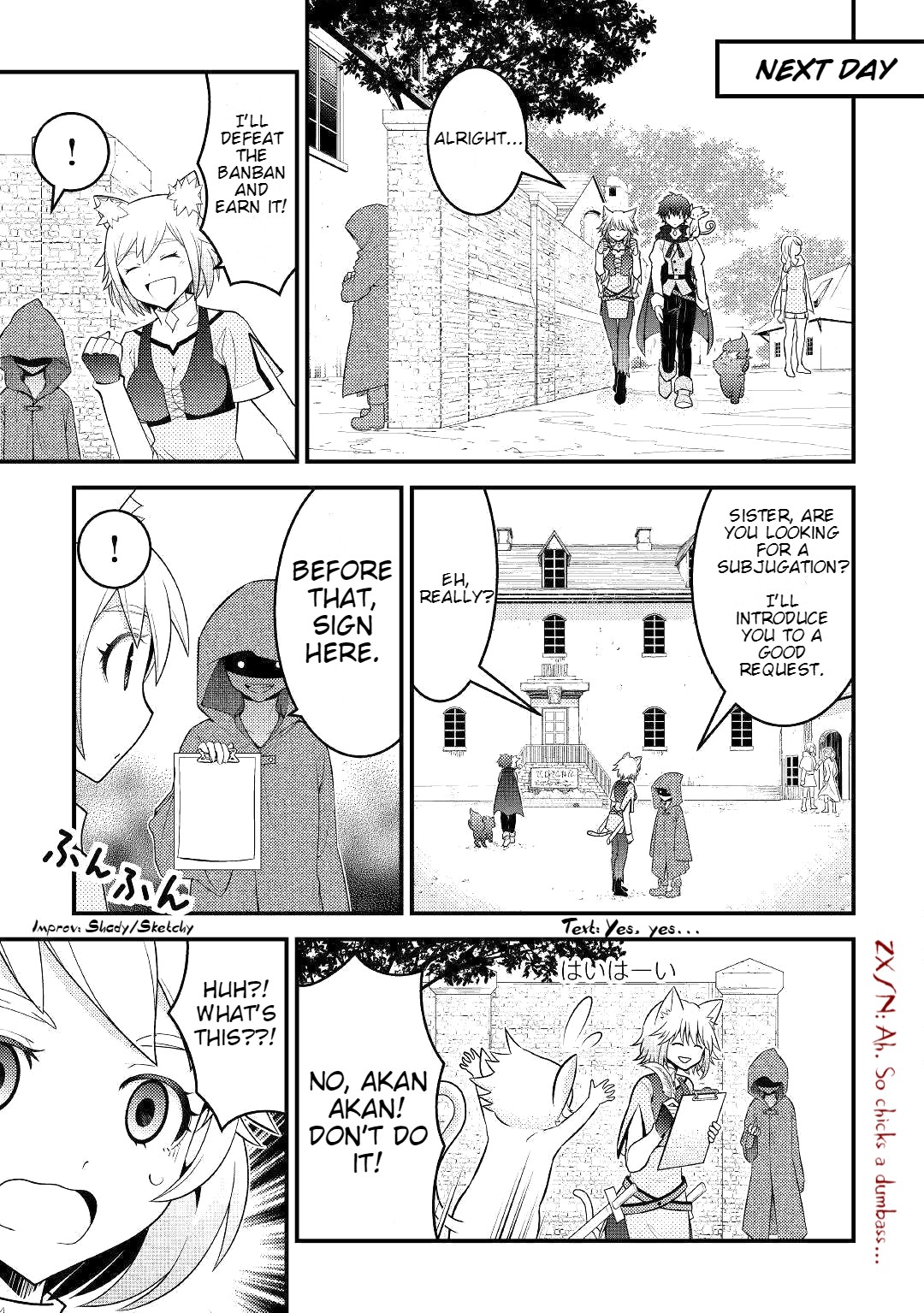 Kamisama Ni Kago 2 Nin Bun Moraimashita Chapter 8 page 10 - Chapter 8