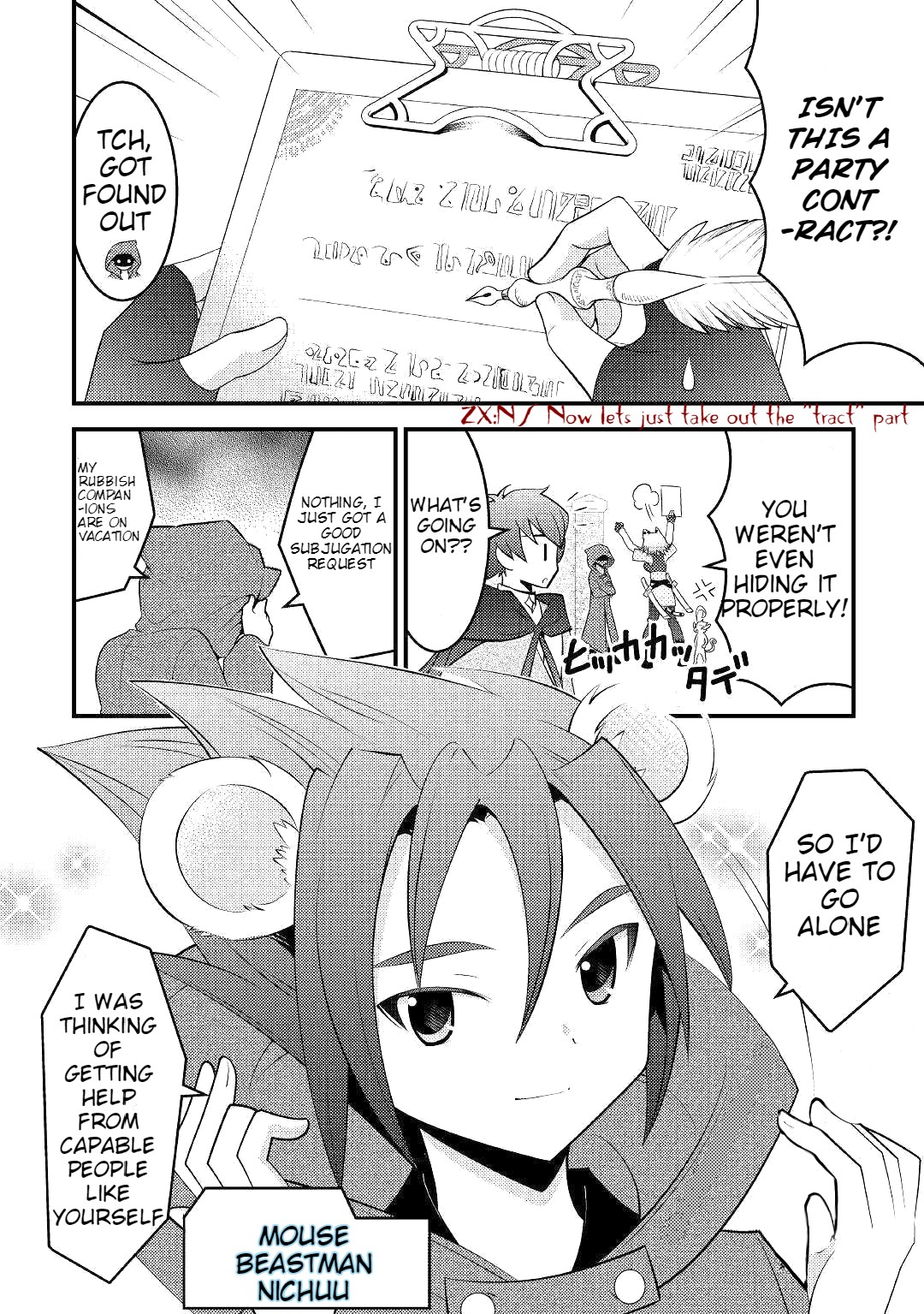 Kamisama Ni Kago 2 Nin Bun Moraimashita Chapter 8 page 11 - Chapter 8