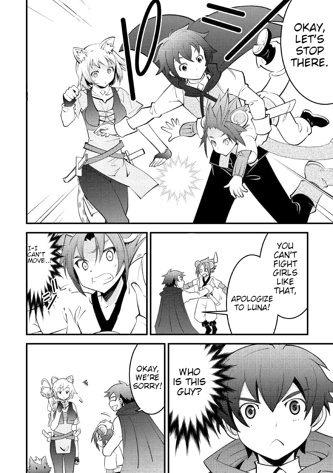 Kamisama Ni Kago 2 Nin Bun Moraimashita Chapter 8 page 15 - Chapter 8