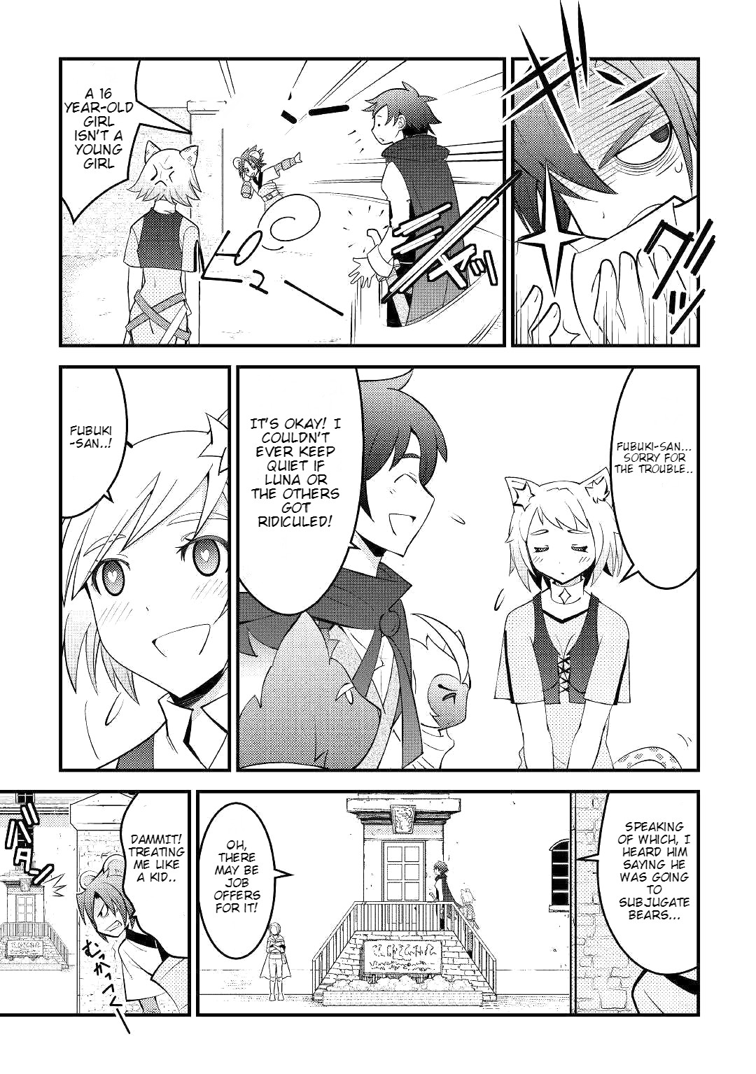 Kamisama Ni Kago 2 Nin Bun Moraimashita Chapter 8 page 16 - Chapter 8