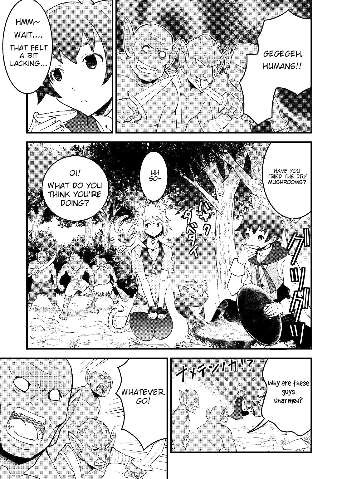 Kamisama Ni Kago 2 Nin Bun Moraimashita Chapter 8 page 2 - Chapter 8