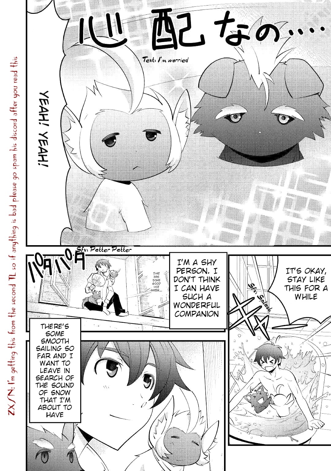 Kamisama Ni Kago 2 Nin Bun Moraimashita Chapter 8 page 7 - Chapter 8