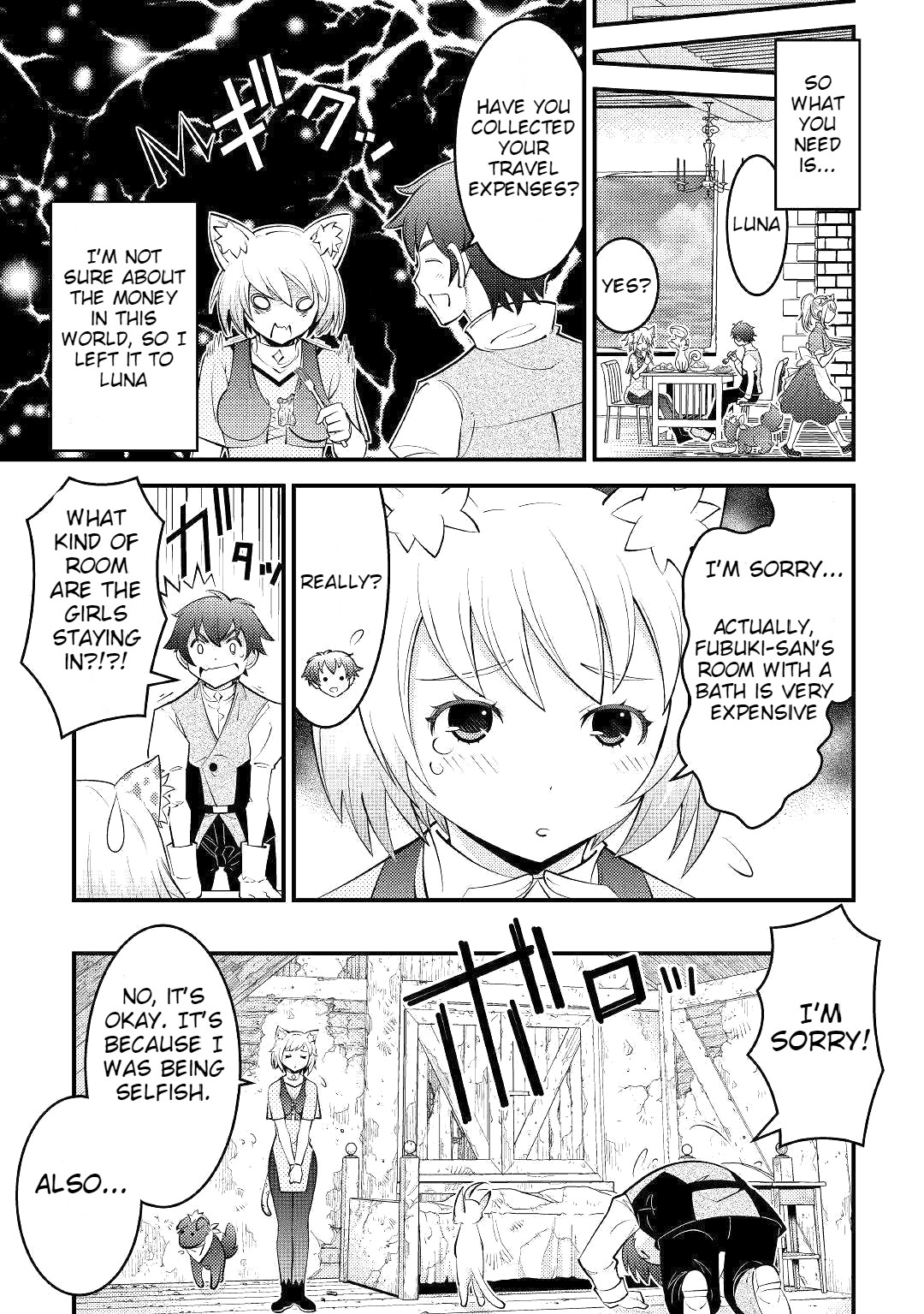 Kamisama Ni Kago 2 Nin Bun Moraimashita Chapter 8 page 8 - Chapter 8