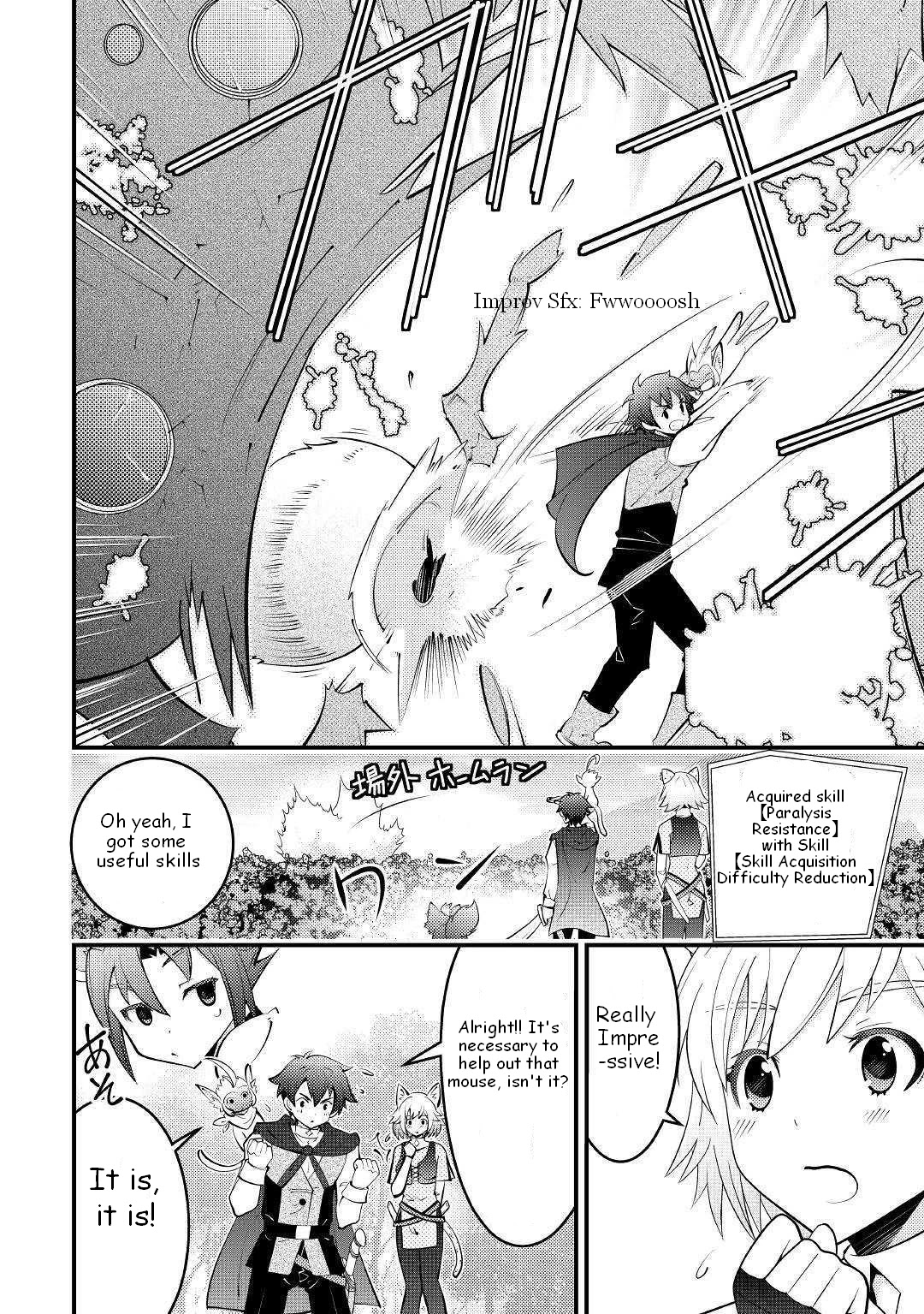 Kamisama Ni Kago 2 Nin Bun Moraimashita Chapter 9 page 10 - Chapter 9
