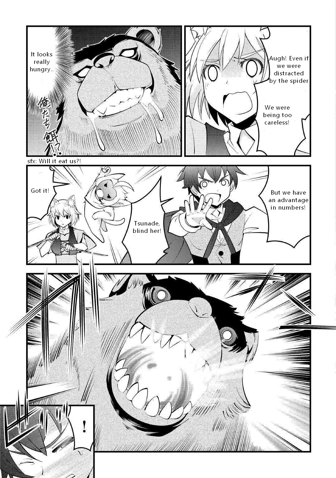 Kamisama Ni Kago 2 Nin Bun Moraimashita Chapter 9 page 13 - Chapter 9