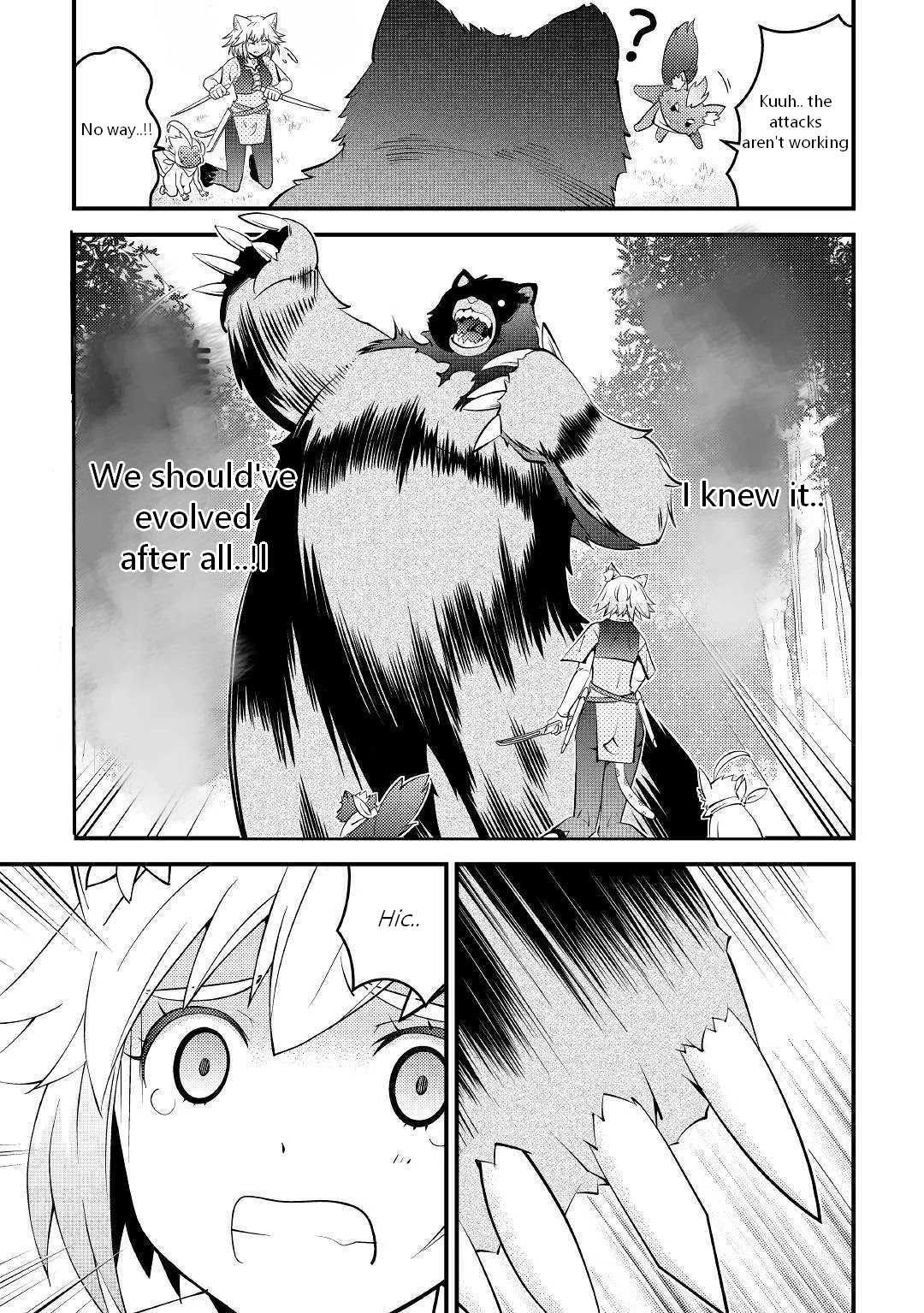 Kamisama Ni Kago 2 Nin Bun Moraimashita Chapter 9 page 17 - Chapter 9