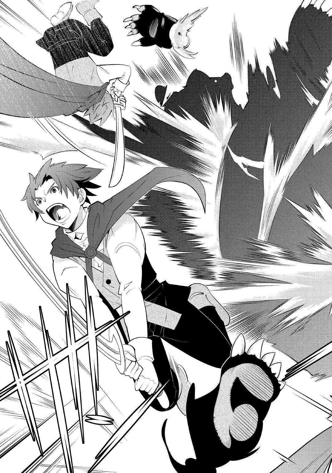 Kamisama Ni Kago 2 Nin Bun Moraimashita Chapter 9 page 19 - Chapter 9