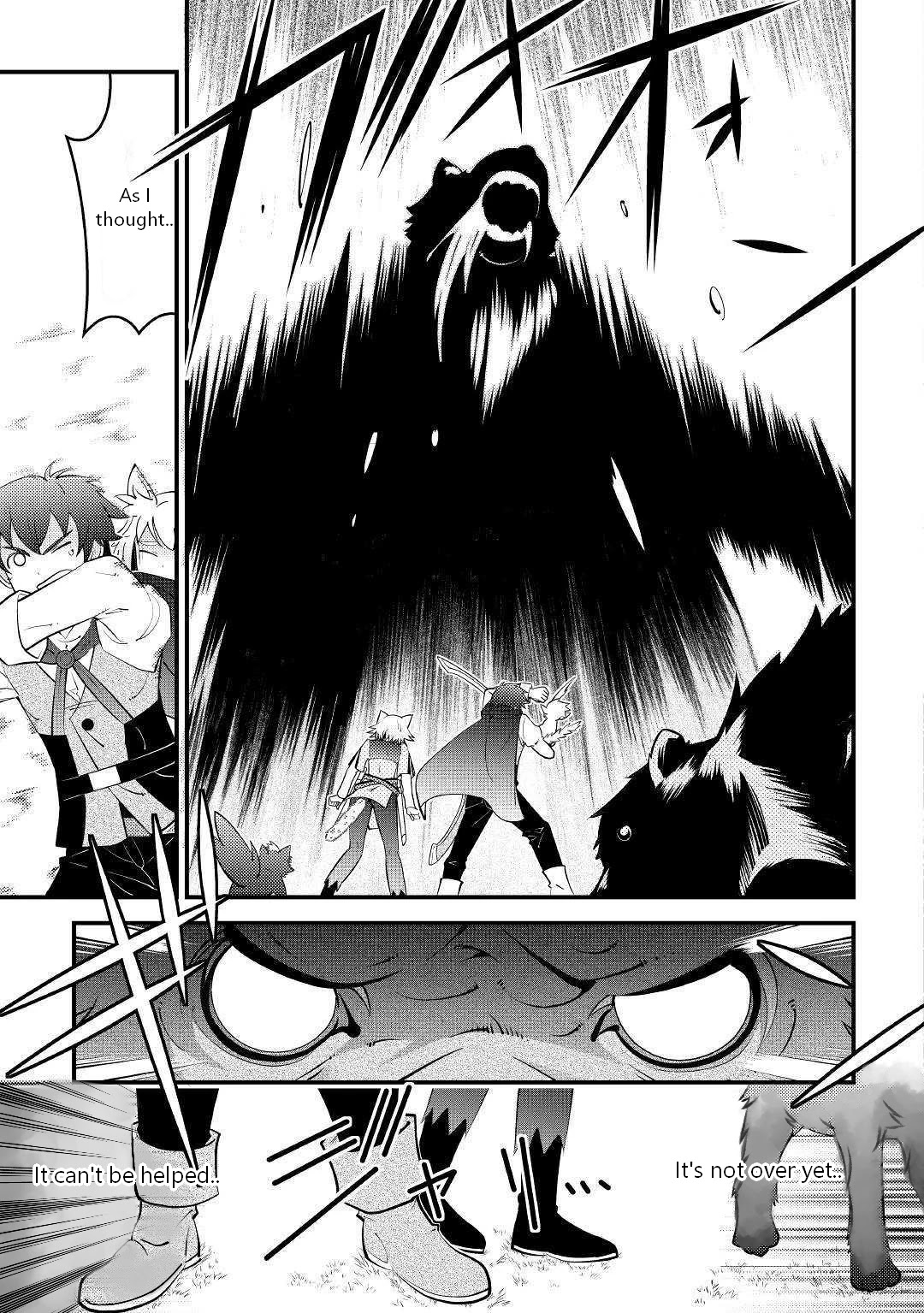 Kamisama Ni Kago 2 Nin Bun Moraimashita Chapter 9 page 23 - Chapter 9