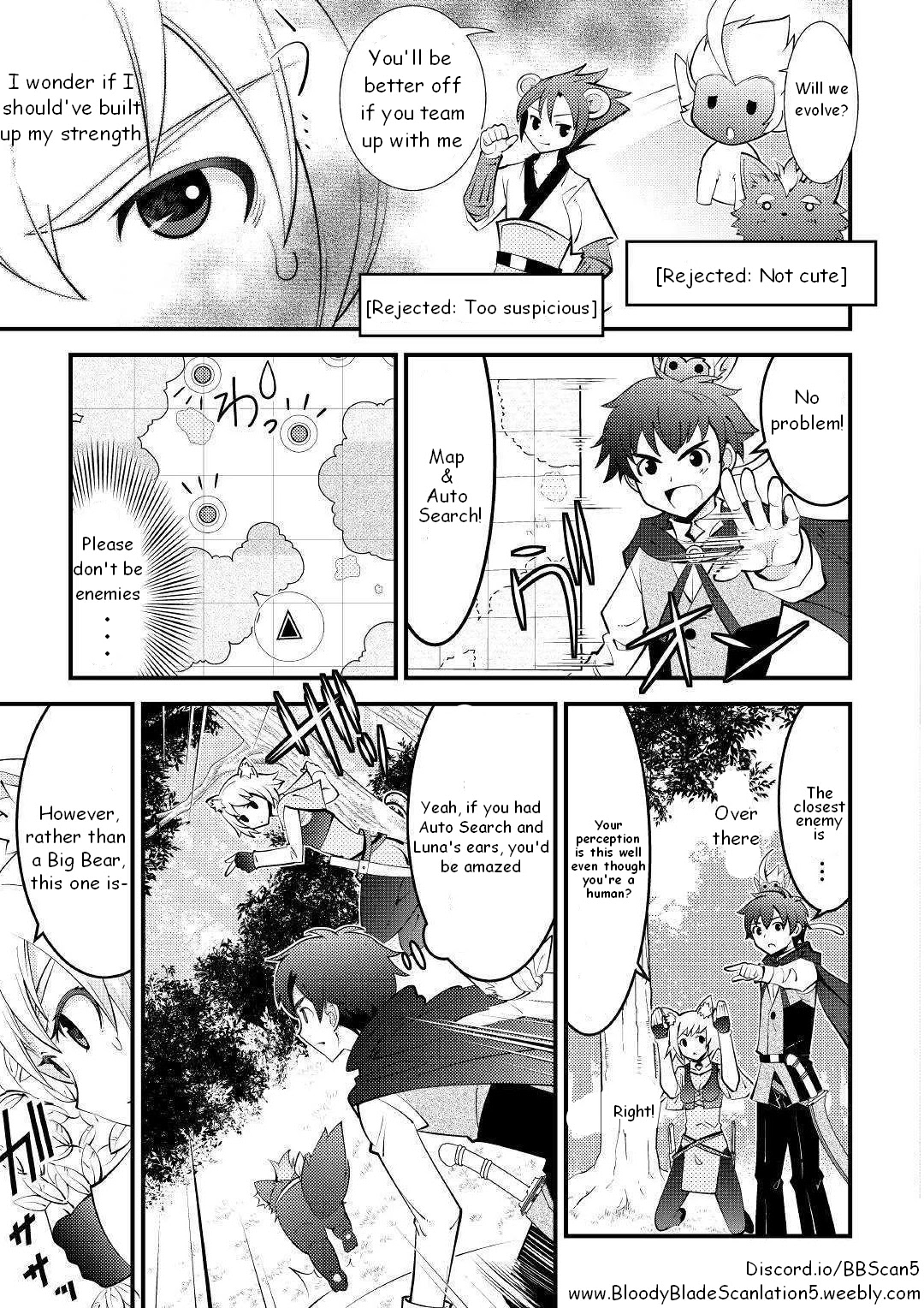 Kamisama Ni Kago 2 Nin Bun Moraimashita Chapter 9 page 5 - Chapter 9