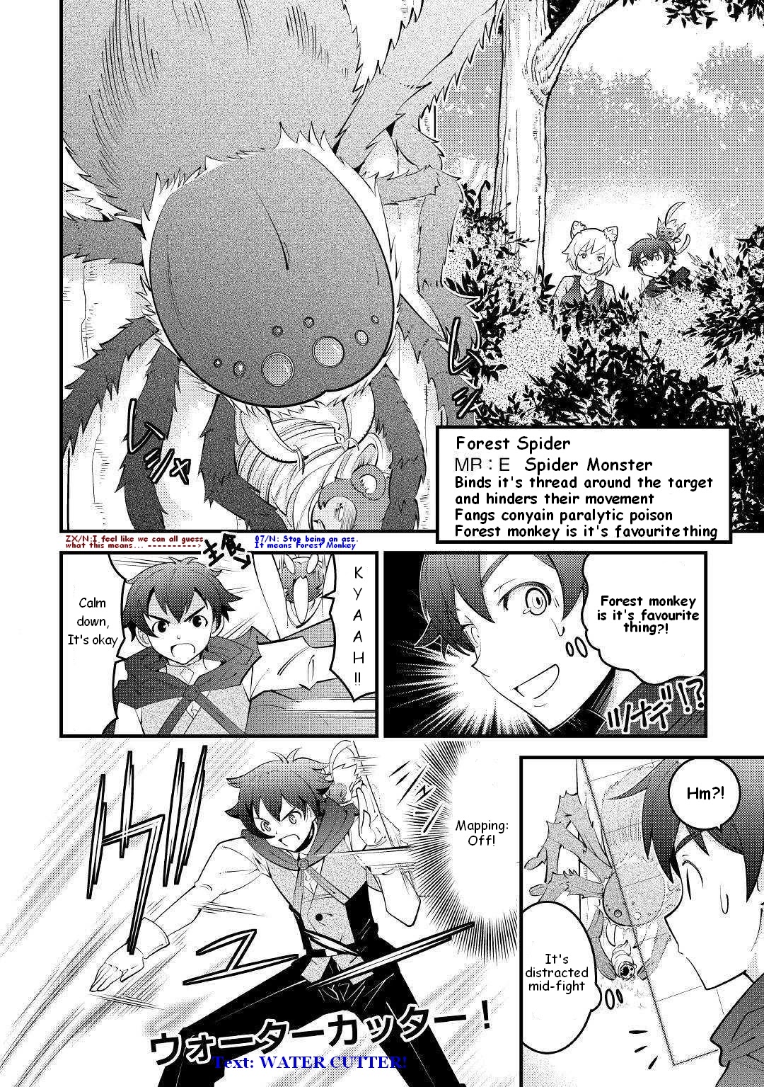 Kamisama Ni Kago 2 Nin Bun Moraimashita Chapter 9 page 6 - Chapter 9