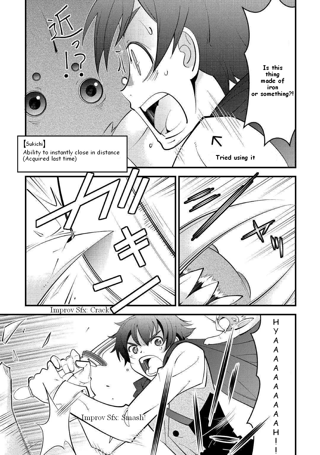Kamisama Ni Kago 2 Nin Bun Moraimashita Chapter 9 page 9 - Chapter 9