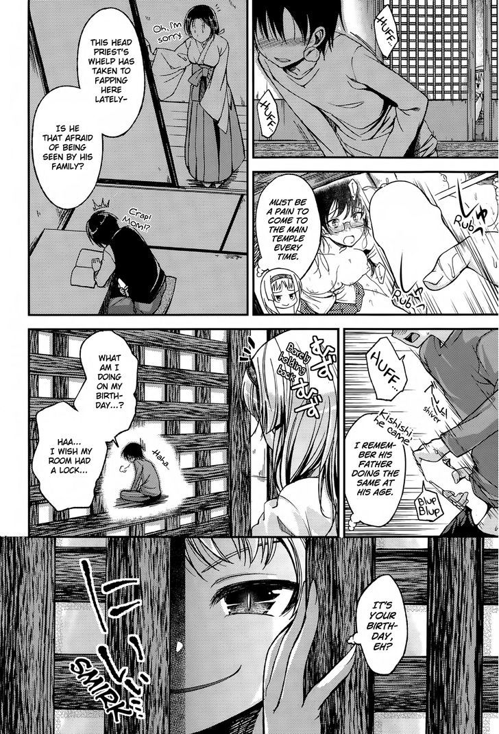 Kamisama no Bangohan Chapter 0 page 2 - Chapter 0
