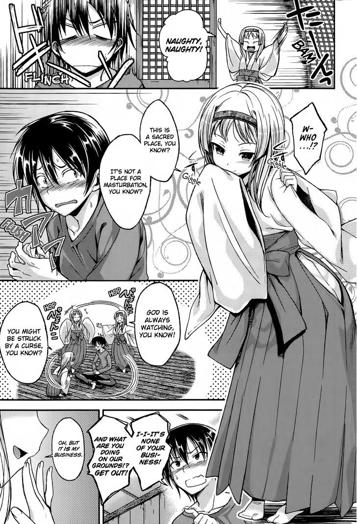 Kamisama no Bangohan Chapter 0 page 3 - Chapter 0