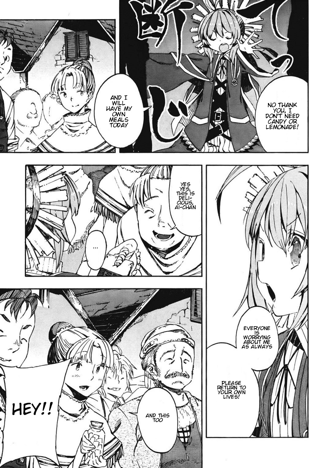 Kamisama no Inai Nichiyoubi Chapter 1 page 17 - Chapter 1: The People of Sunday