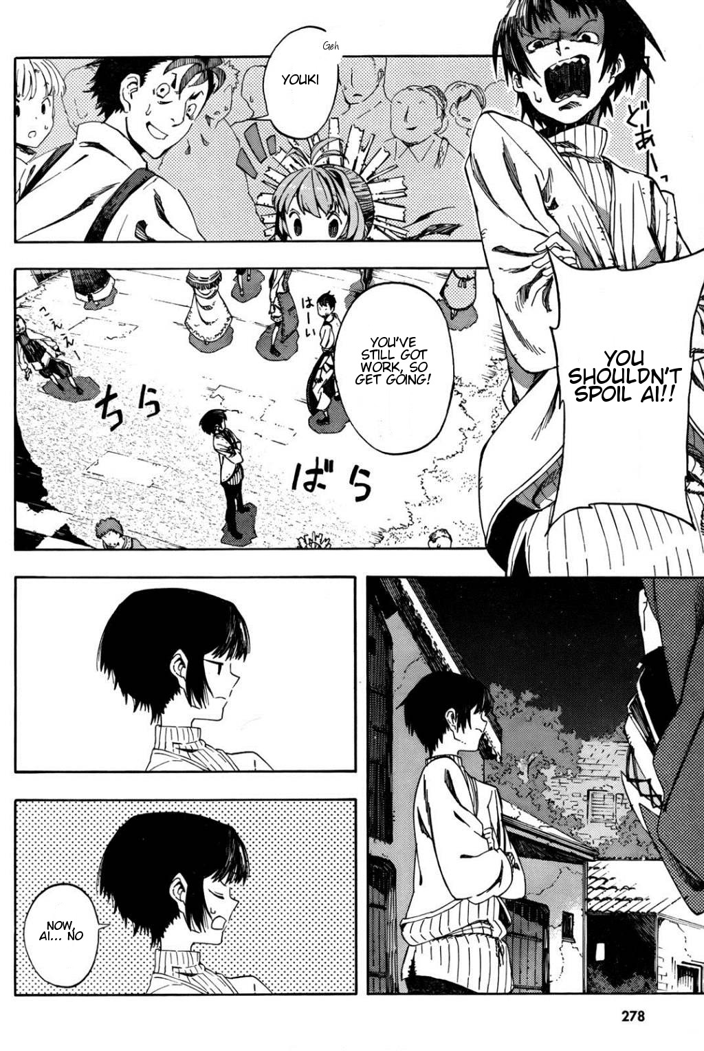 Kamisama no Inai Nichiyoubi Chapter 1 page 18 - Chapter 1: The People of Sunday