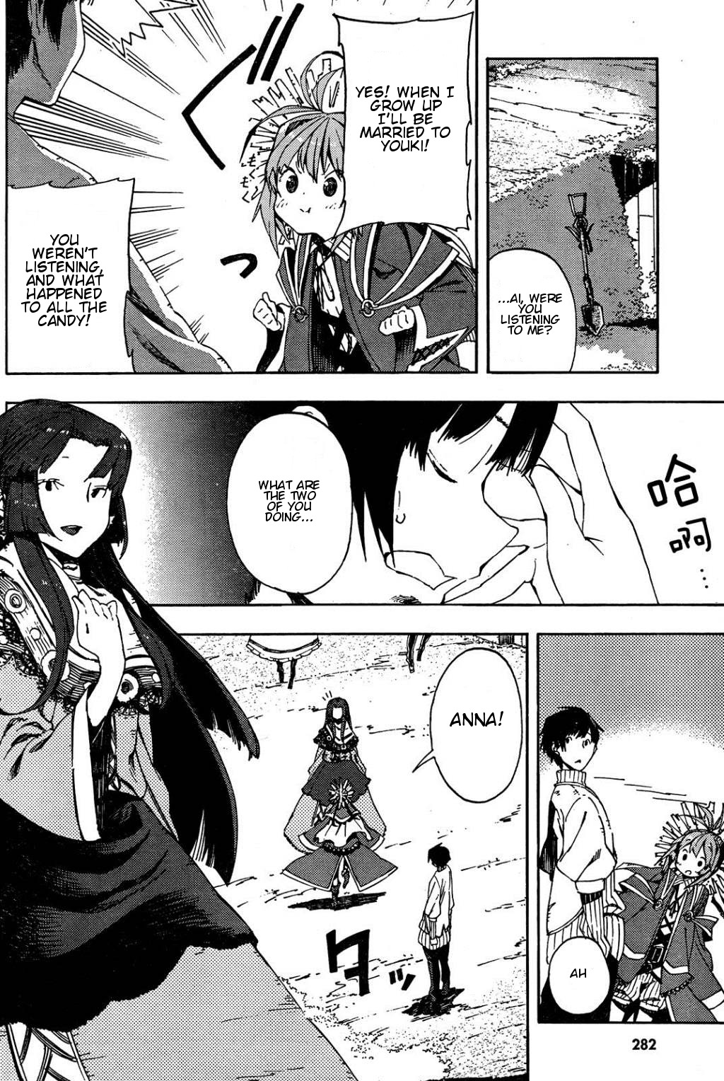 Kamisama no Inai Nichiyoubi Chapter 1 page 22 - Chapter 1: The People of Sunday