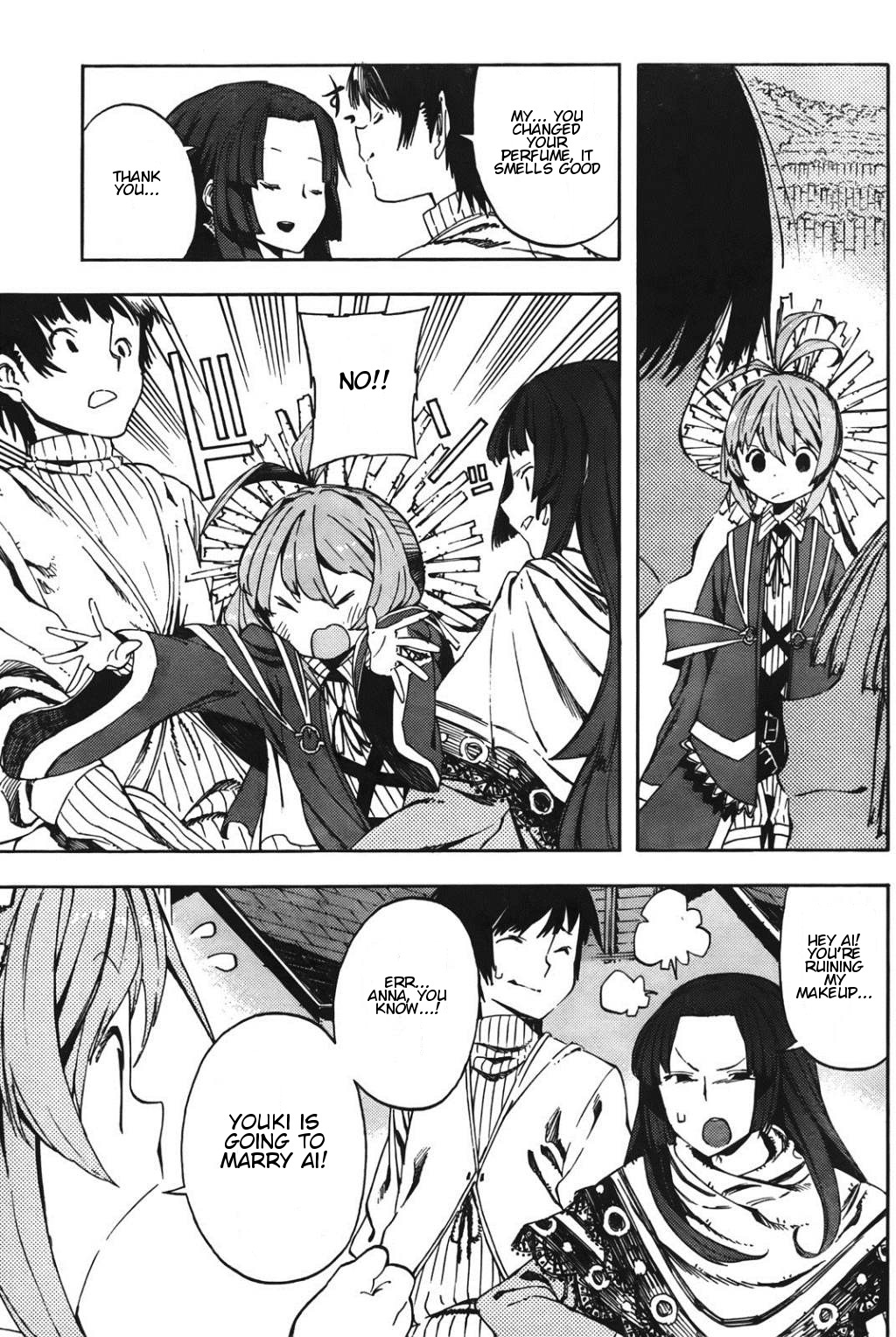 Kamisama no Inai Nichiyoubi Chapter 1 page 25 - Chapter 1: The People of Sunday