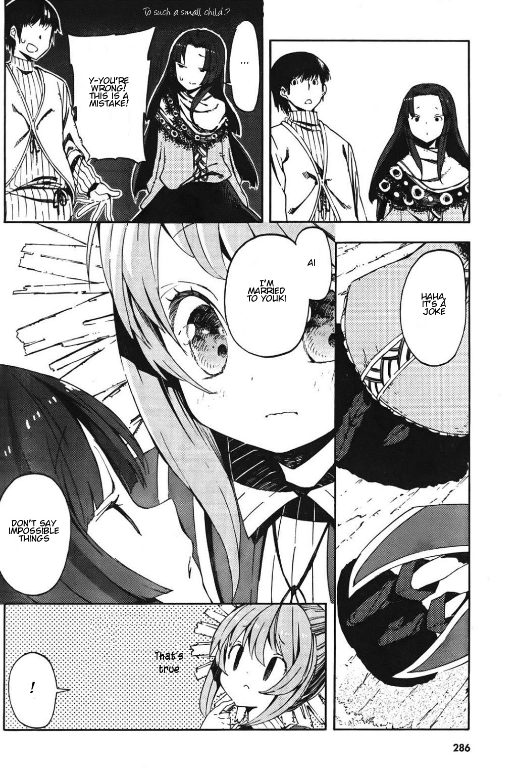 Kamisama no Inai Nichiyoubi Chapter 1 page 26 - Chapter 1: The People of Sunday